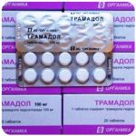 Трамадол 100 мг  Россия Органика в Бердске