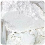 Кокаин Перу Cocaine Peru VHQ в Бердске Кокаин Перу Cocaine Peru VHQ в Бердске