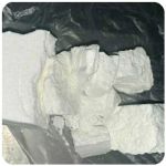 Кокаин Колумбия Cocaine Colombia VHQ 99% (fishscale) в Бердске Кокаин Колумбия Cocaine Colombia VHQ 99% (fishscale) в Бердске