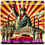 Бутират GHB 99,8%  VHQ концентрат (Oxy) в Бердске