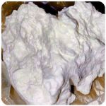 Кокаин Боливия Cocaine Bolivia VHQ 97,1% в Бердске Кокаин Боливия Cocaine Bolivia VHQ 97,1% в Бердске