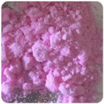 Кокаин Венесуэла розовый (Cocaine Venezuela) VHQ 98.9% в Бердске Кокаин Венесуэла розовый (Cocaine Venezuela) VHQ 98.9% в Бердске