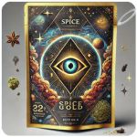 Россыпь Микс  (Spice, спайс) Mix в Бердске